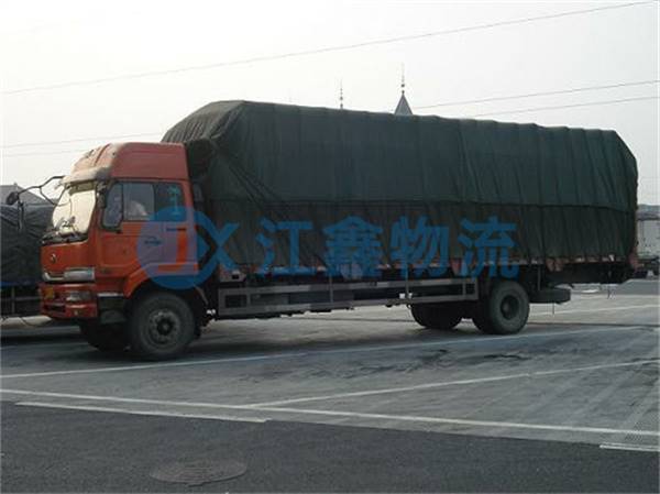 桂林到卢氏物流公司